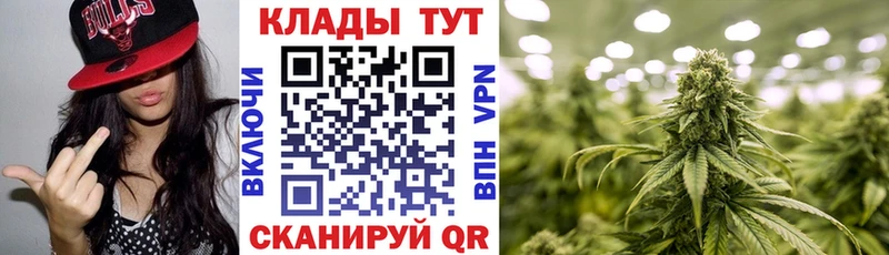 Купить наркотики Ковров АМФЕТАМИН Псилоцибиновые грибы МЕФ Гашиш Альфа ПВП