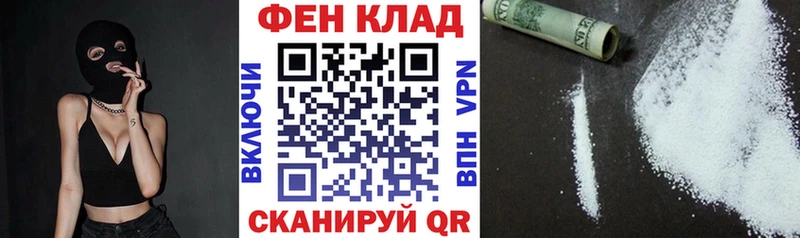 купить наркоту  Ковров  Amphetamine Розовый 