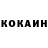 Кетамин VHQ barat1971