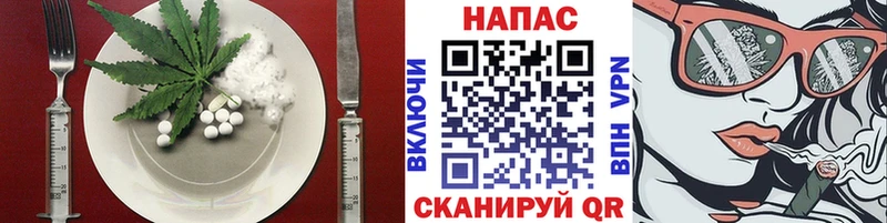 blacksprut рабочий сайт  цены   Ковров  Печенье с ТГК марихуана 