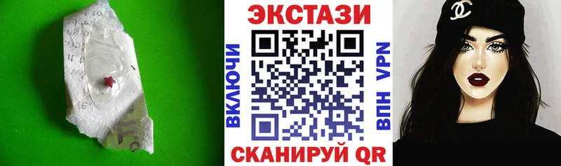 Экстази таблы  Ковров 