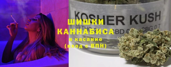 мдма Абдулино