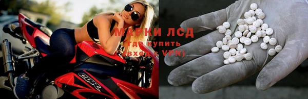 бутик Абаза