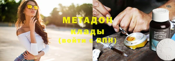 spice Алзамай