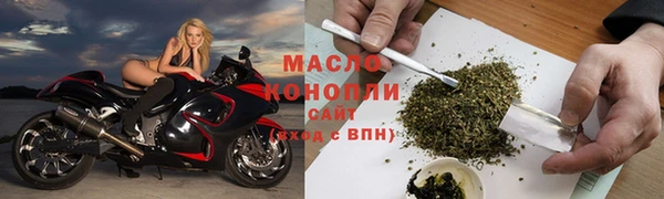 бутик Абаза