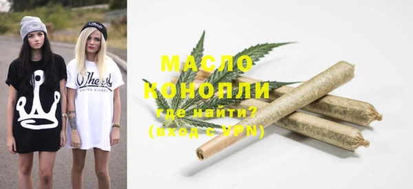 бутик Абаза