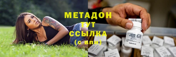 скорость Алексеевка