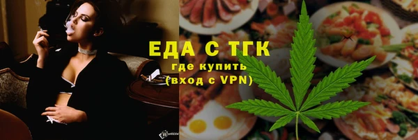 бутик Абаза