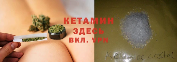 бутик Абаза