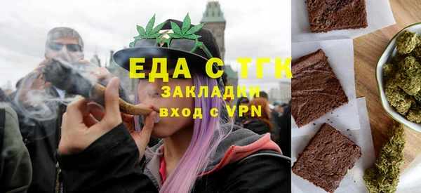 скорость Алексеевка
