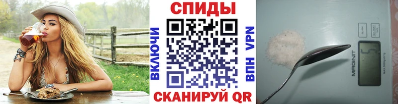 Метамфетамин Декстрометамфетамин 99.9%  ОМГ ОМГ зеркало  Ковров 