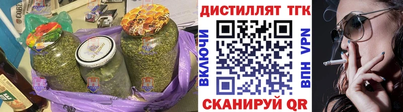 ТГК жижа  Ковров 