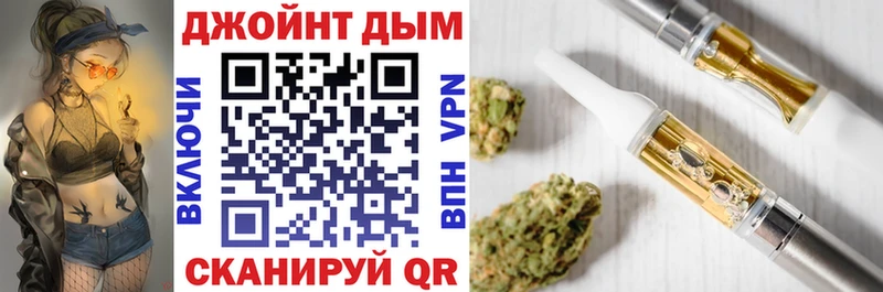 Бошки марихуана тримм  закладка  Ковров 